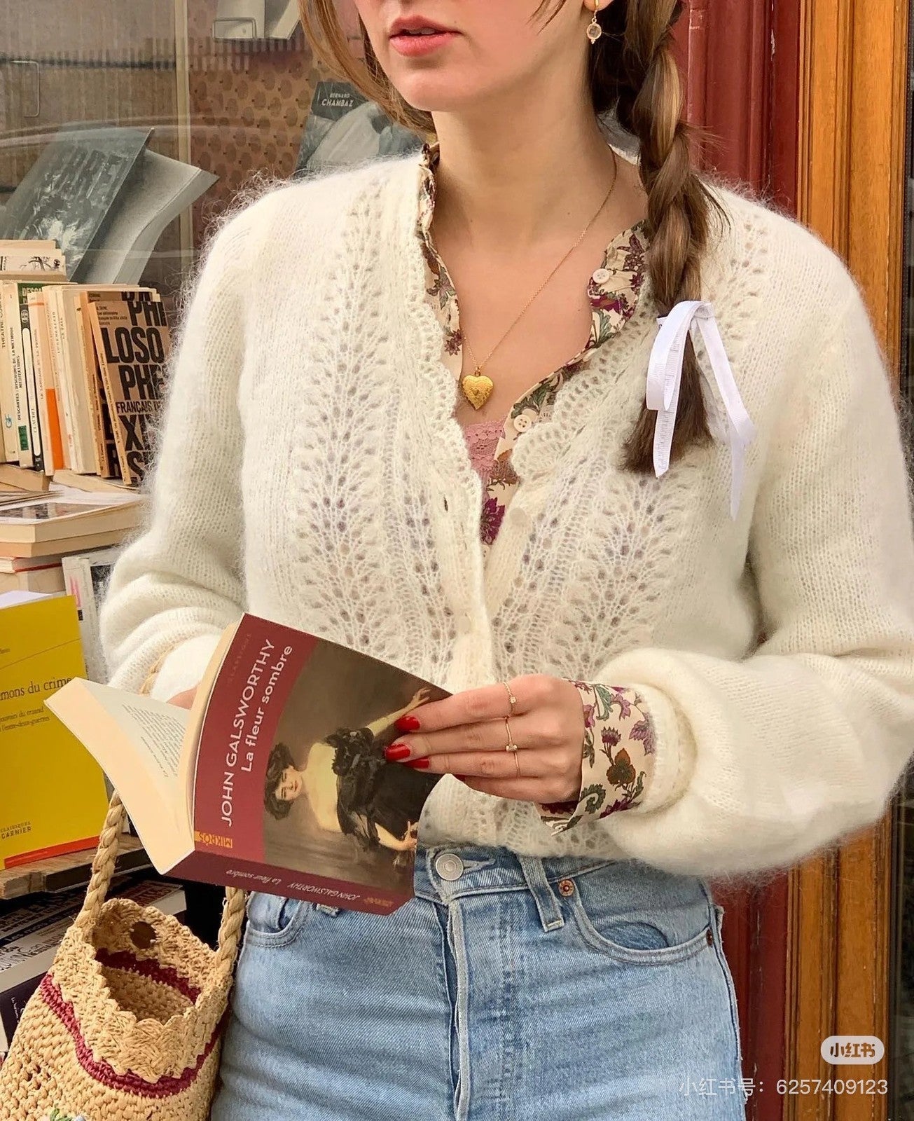 Sezane Women's Hollow Crochet Lace V-neck Wool Knitted Cardigan