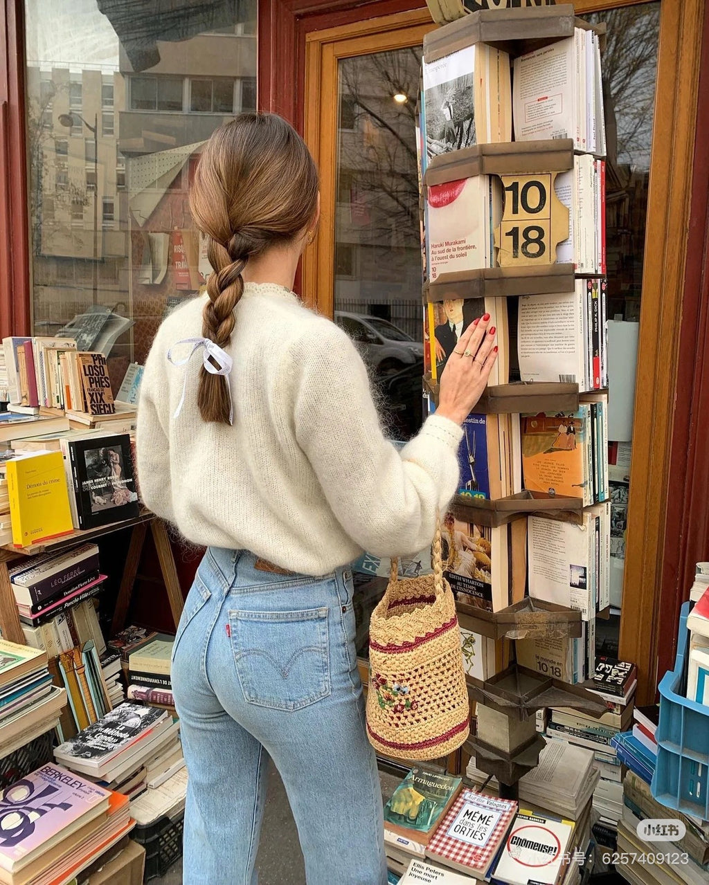 Sezane Women's Hollow Crochet Lace V-neck Wool Knitted Cardigan